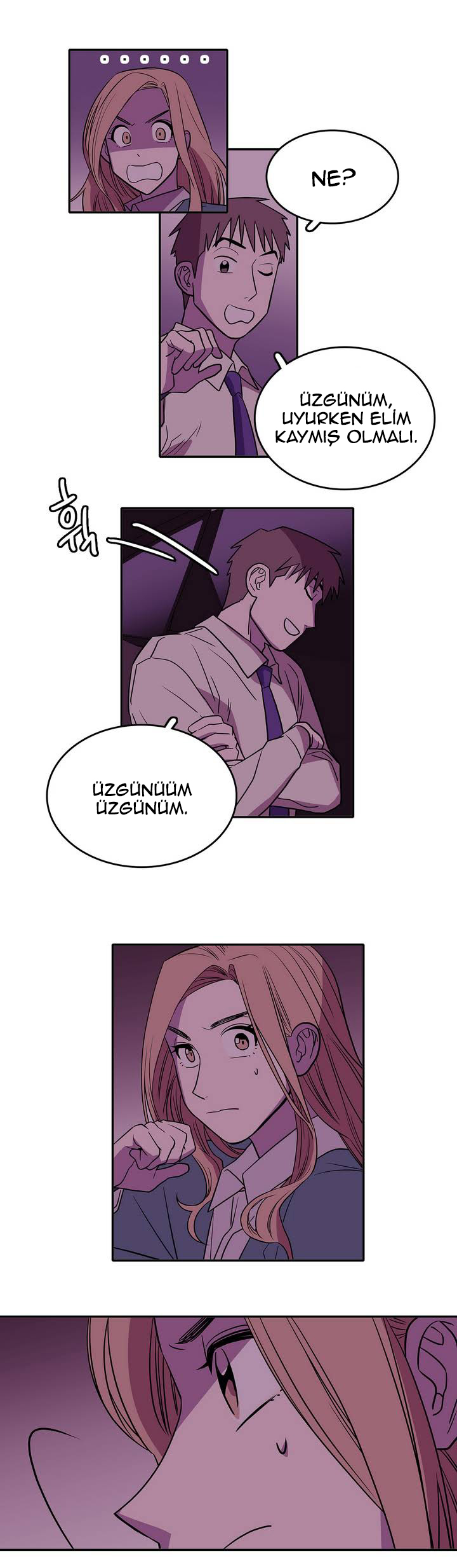 Que sera, sera Ch. 1 第25页