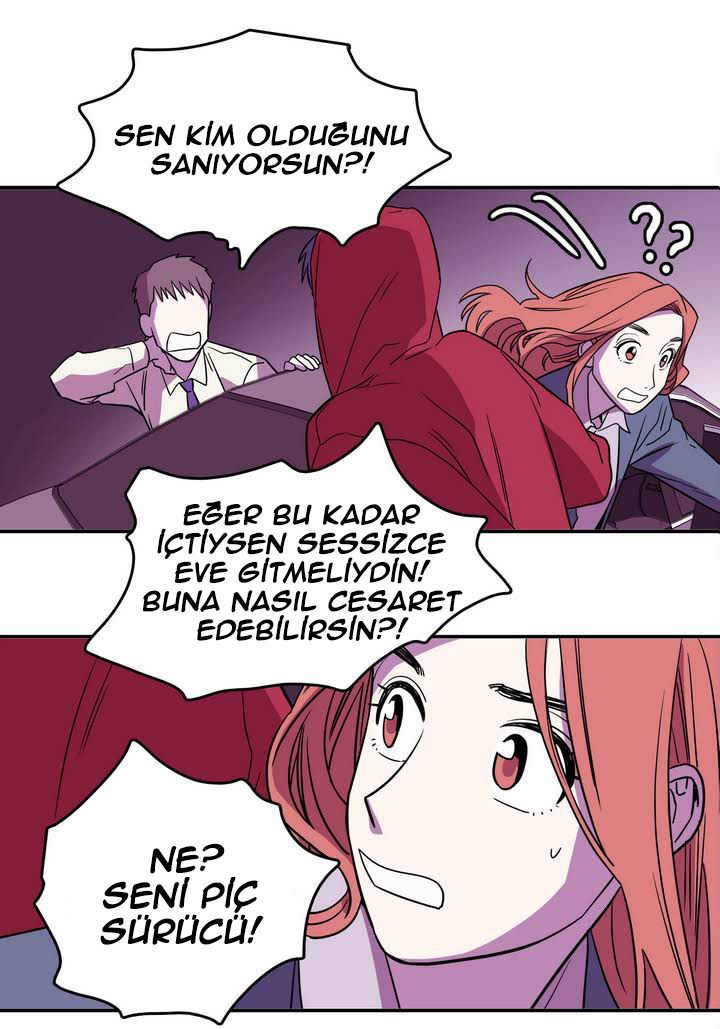 Que sera, sera Ch. 1 第29页