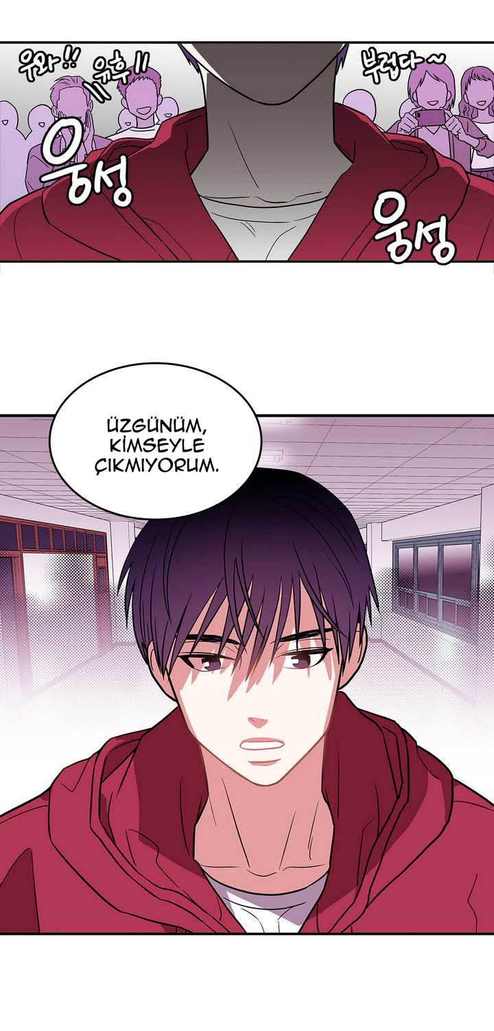 Que sera, sera Ch. 1 第6页