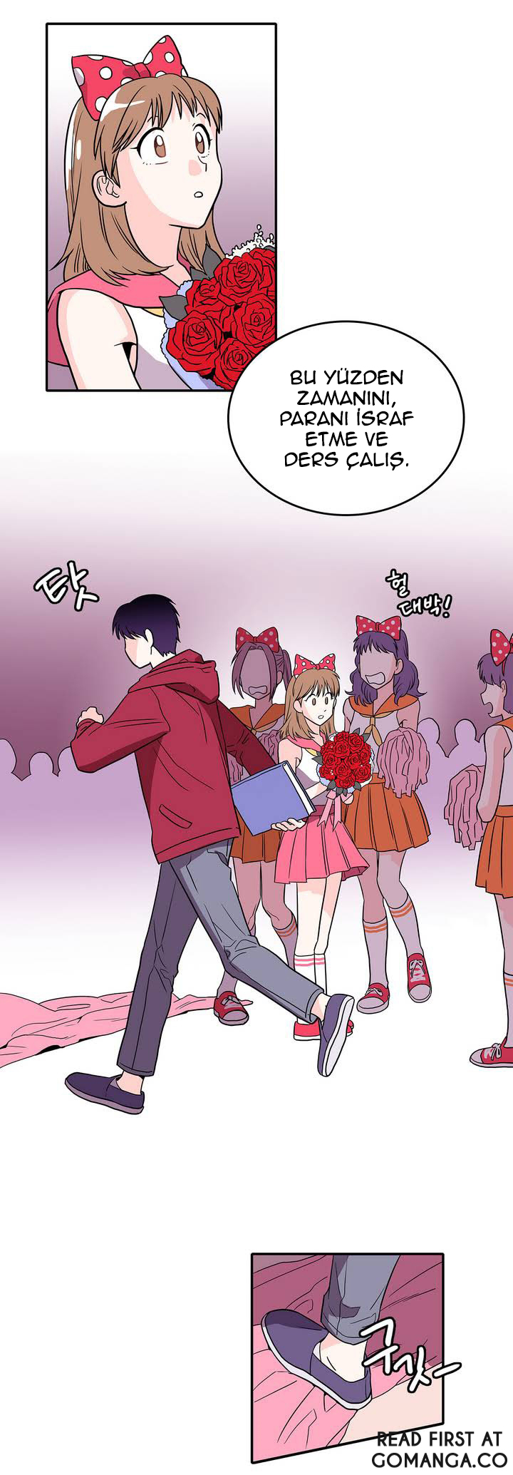 Que sera, sera Ch. 1 第7页