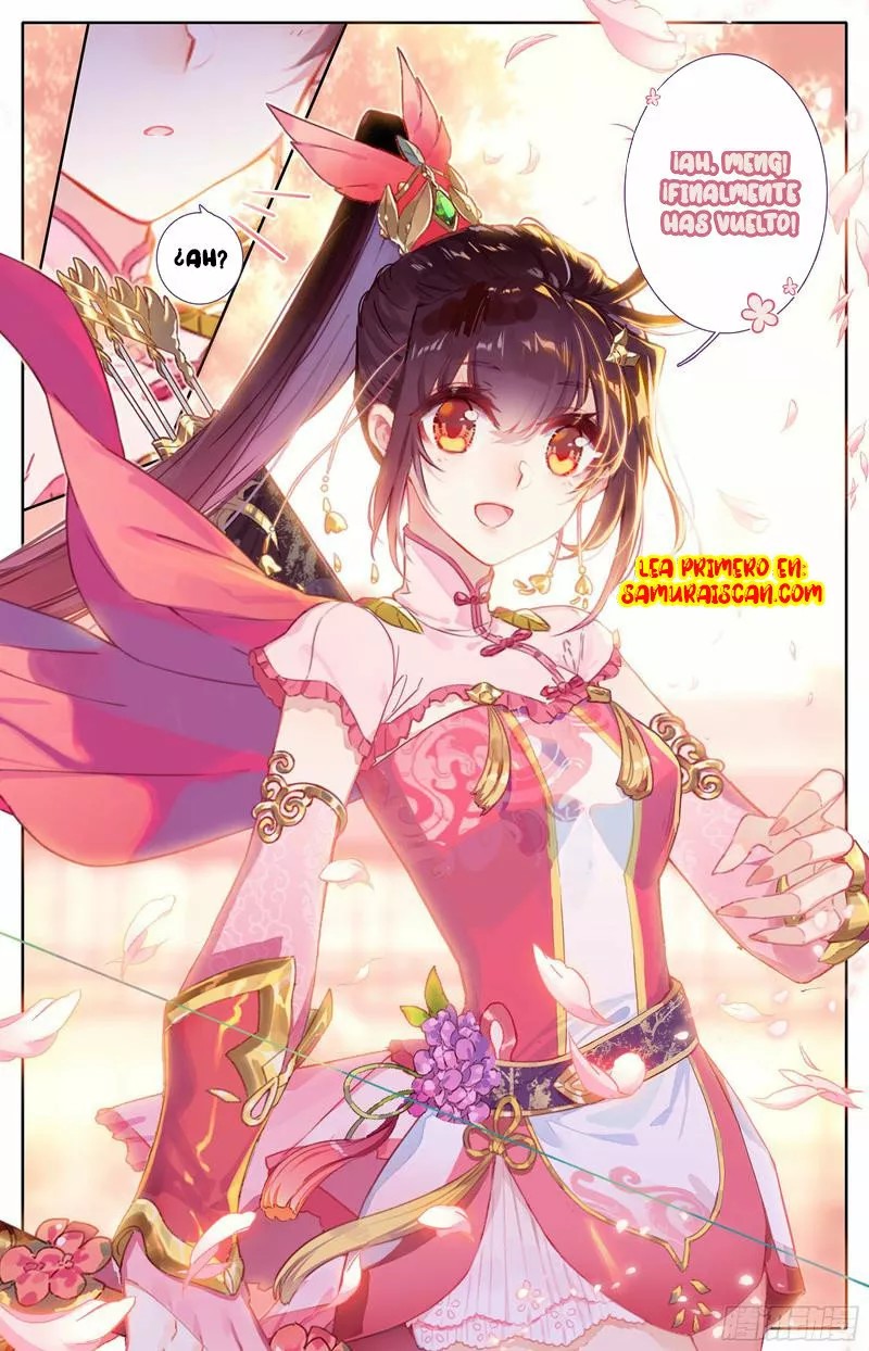 Azure Legacy Ch. 1 第12页