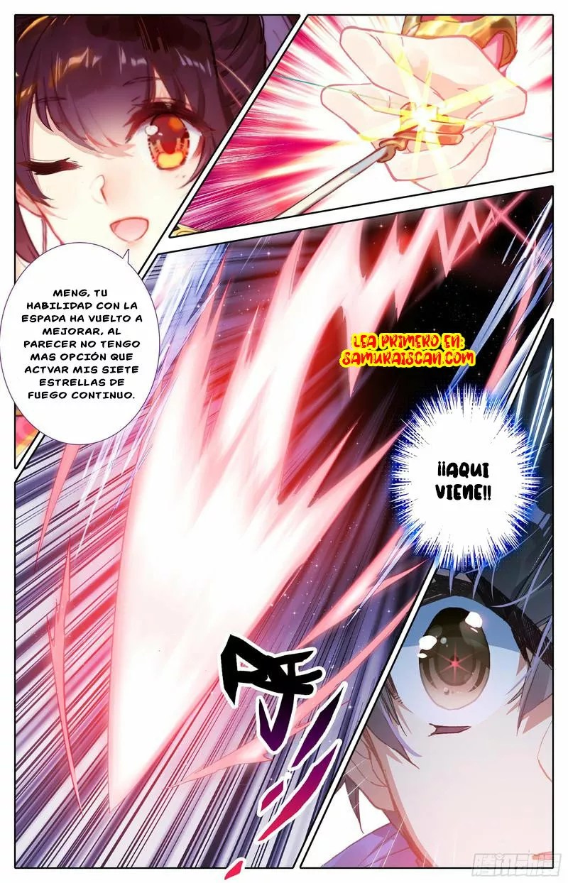 Azure Legacy Ch. 1 第16页