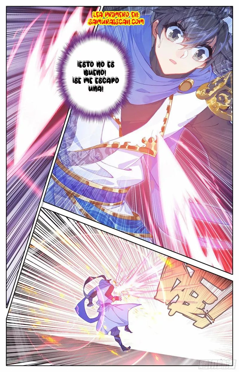 Azure Legacy Ch. 1 第18页