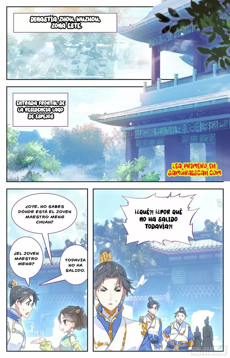 Azure Legacy Ch. 1 第4页
