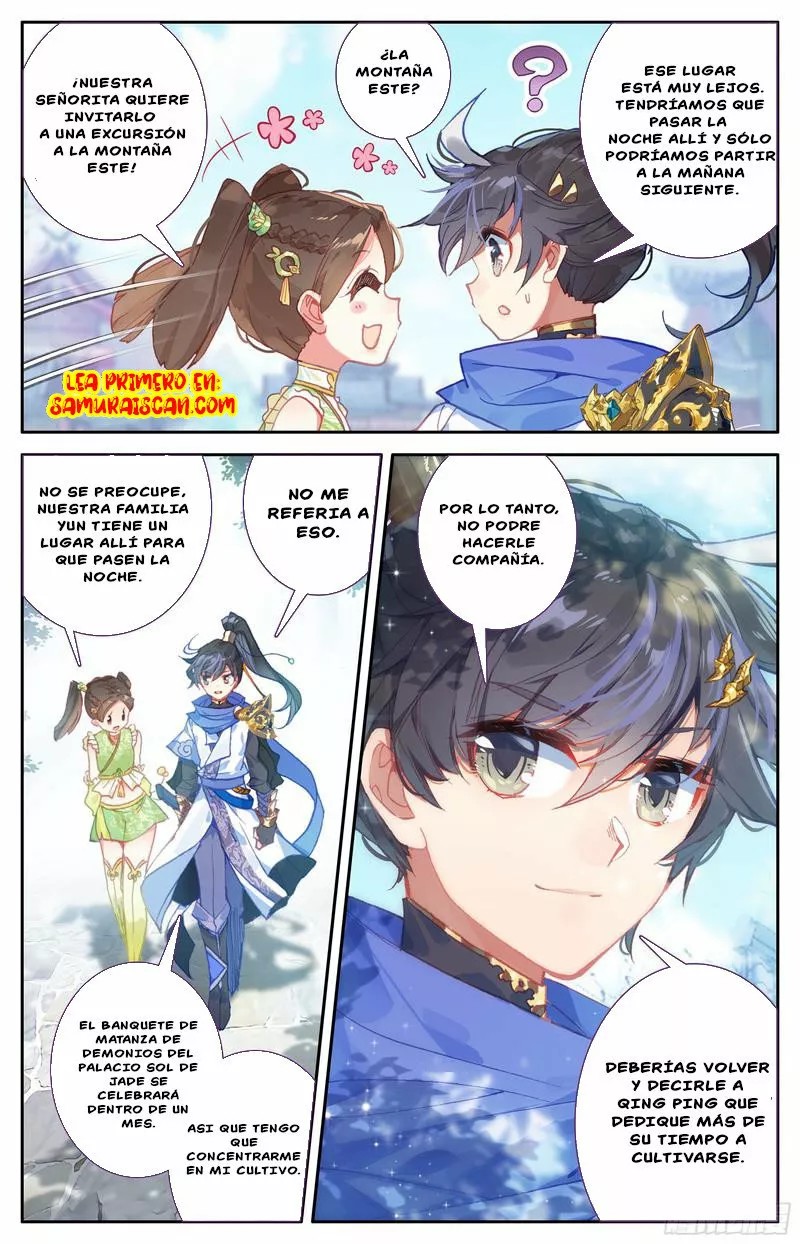 Azure Legacy Ch. 1 第7页
