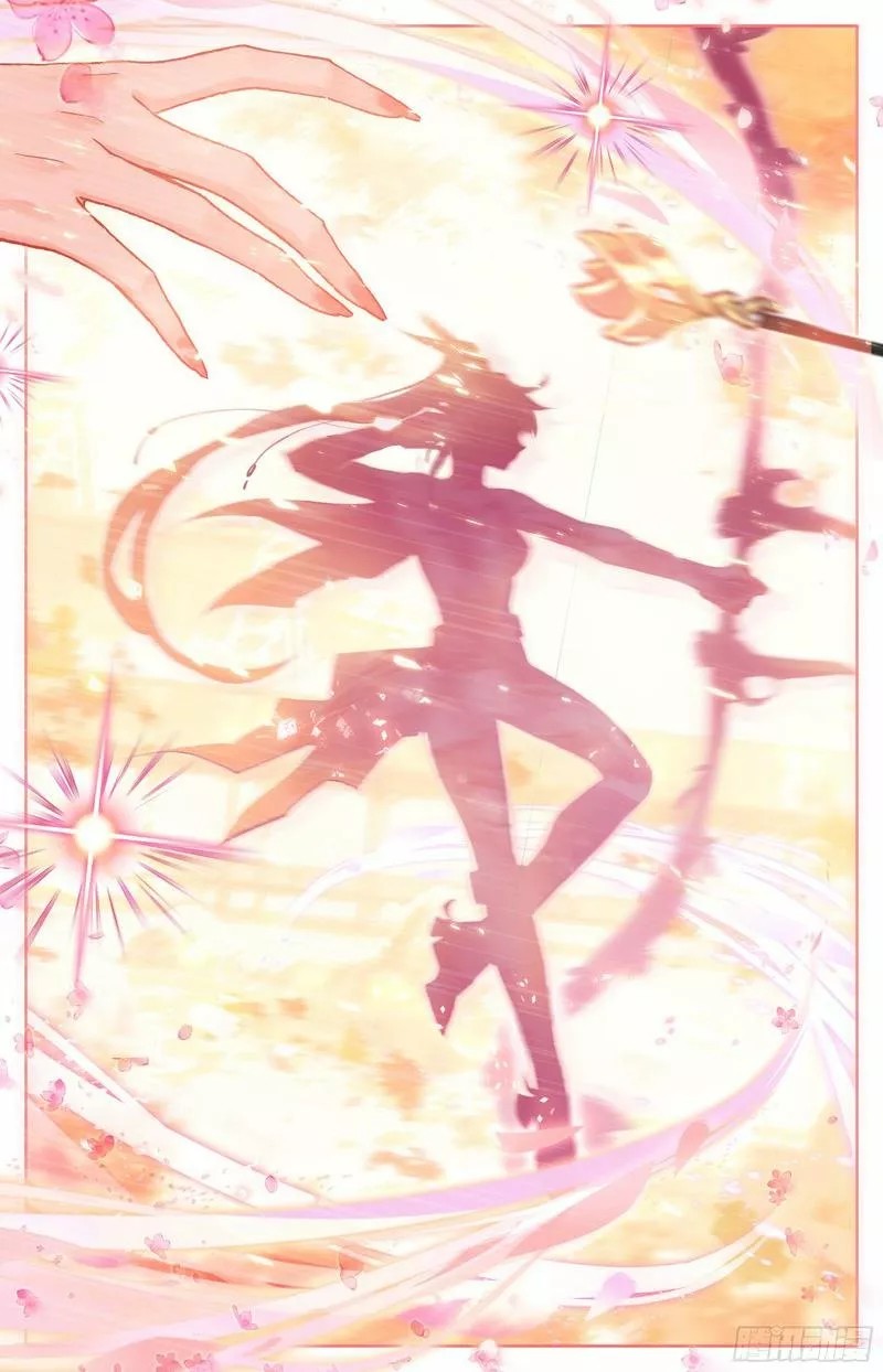 Azure Legacy Ch. 1 第10页