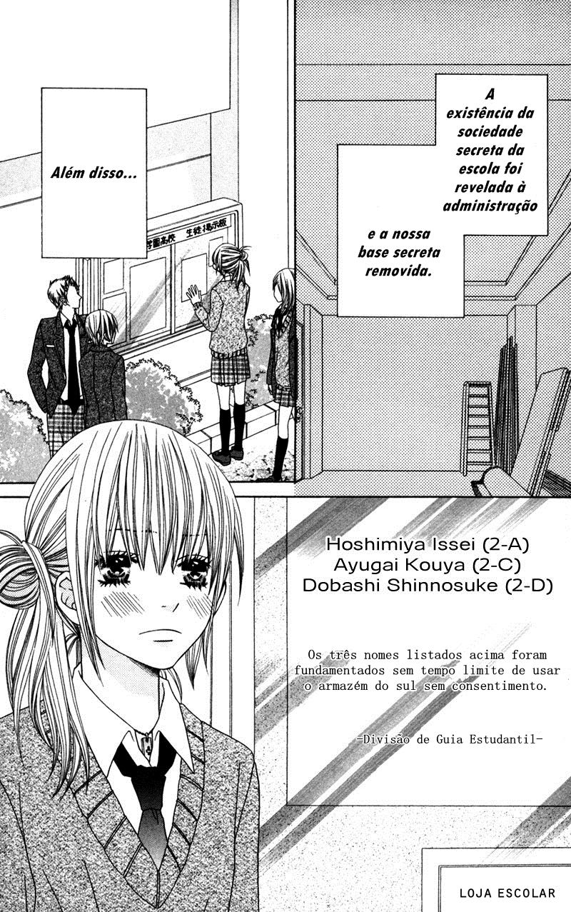 Underground Kids -Gakuen Onmitsu Torimonochou- Capítulo 3 - Underground Kids (3) 第4页