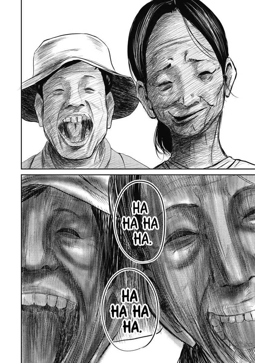 Smiley! Vol. 1 Ch. 1 第18页
