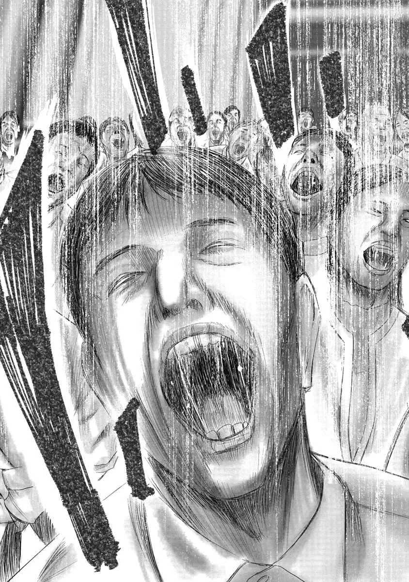Smiley! Vol. 1 Ch. 1 第40页
