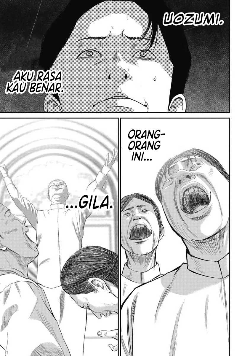 Smiley! Vol. 1 Ch. 1 第43页