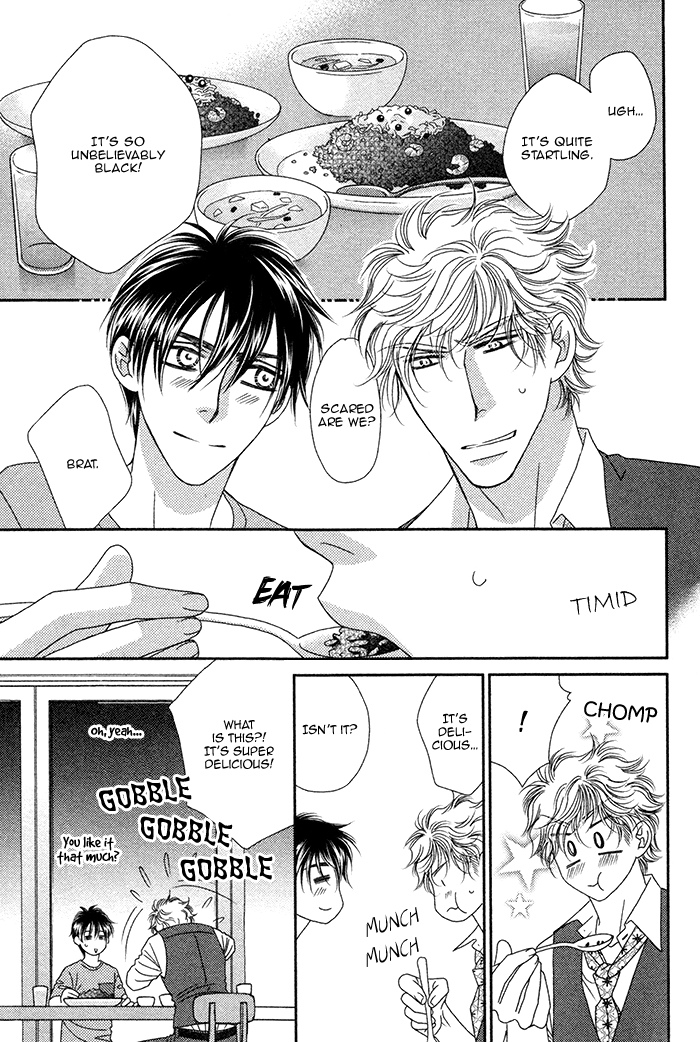 Yacchimonee Vol. 1 Ch. 1 第25页