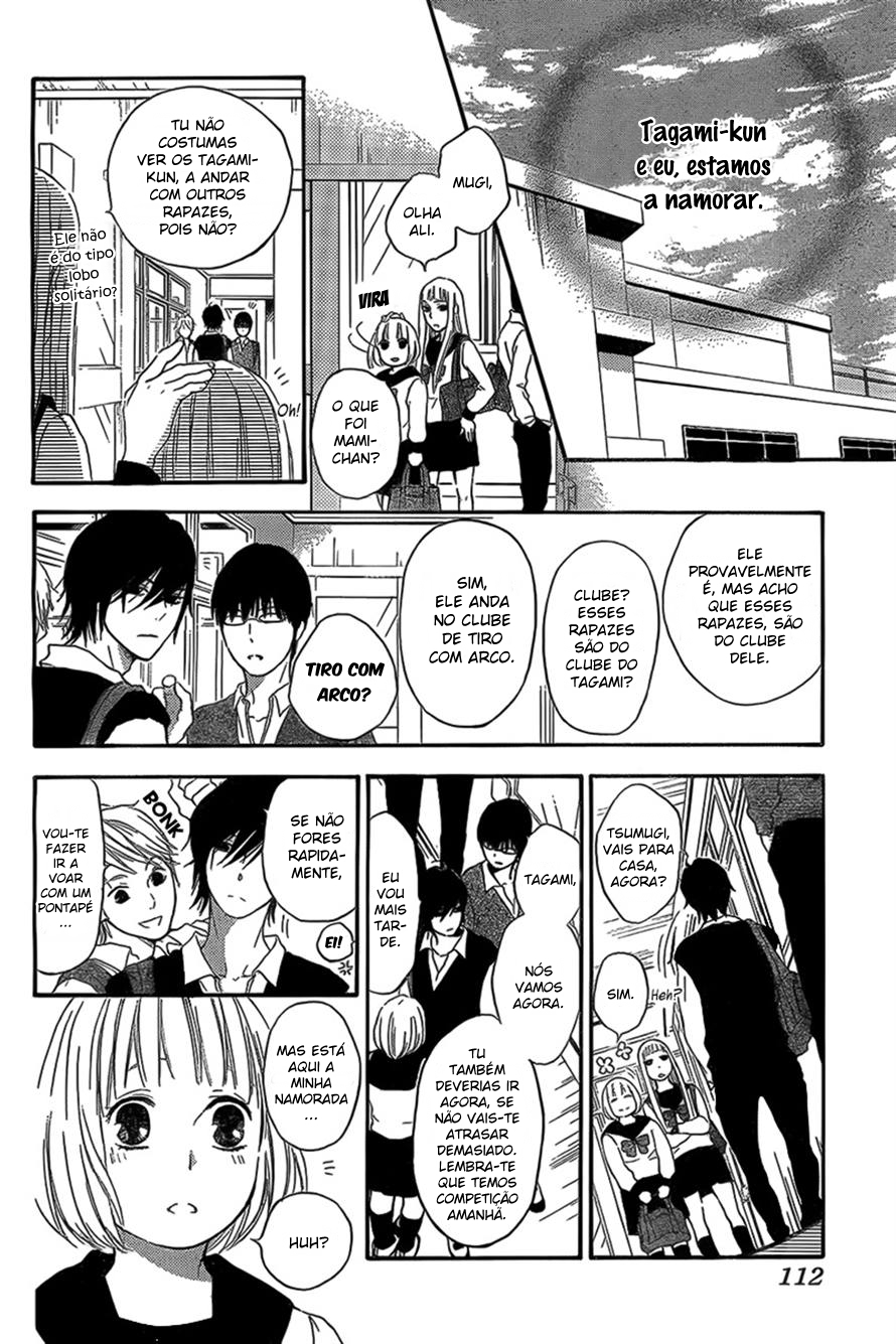 Pochamani Vol. 1 Ch. 3 第11页