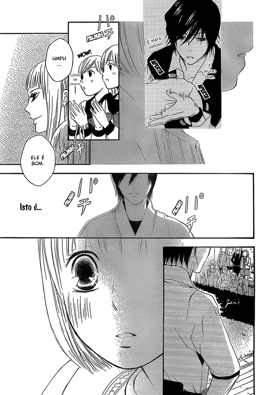 Pochamani Vol. 1 Ch. 3 第24页