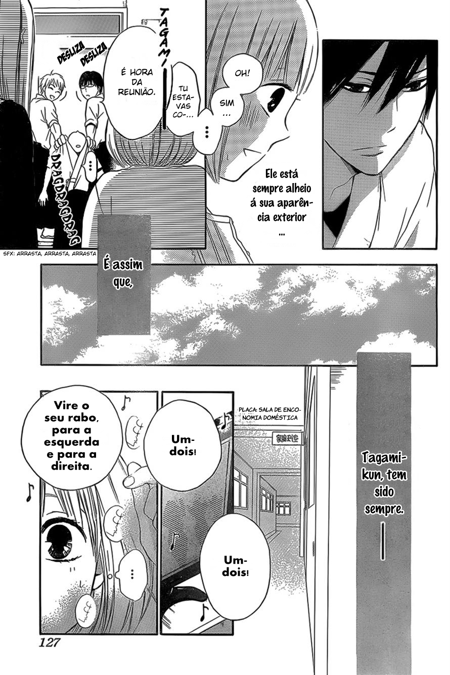 Pochamani Vol. 1 Ch. 3 第26页