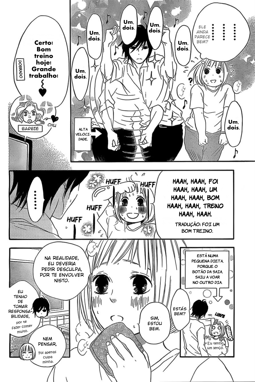 Pochamani Vol. 1 Ch. 3 第27页