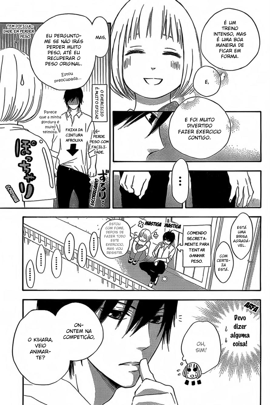 Pochamani Vol. 1 Ch. 3 第28页
