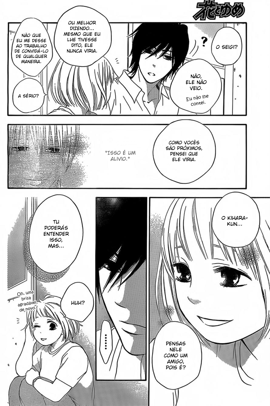 Pochamani Vol. 1 Ch. 3 第29页