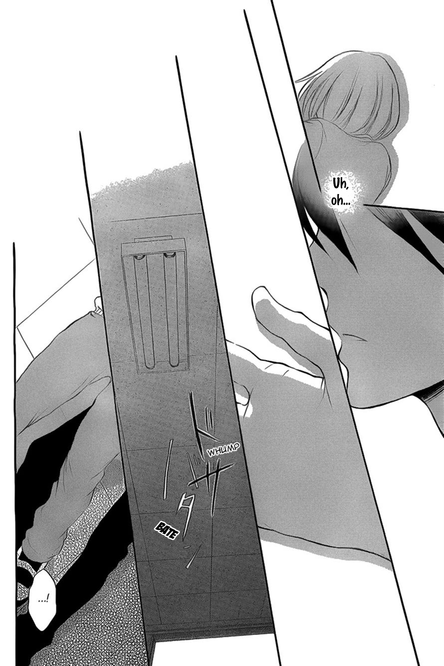 Pochamani Vol. 1 Ch. 3 第31页