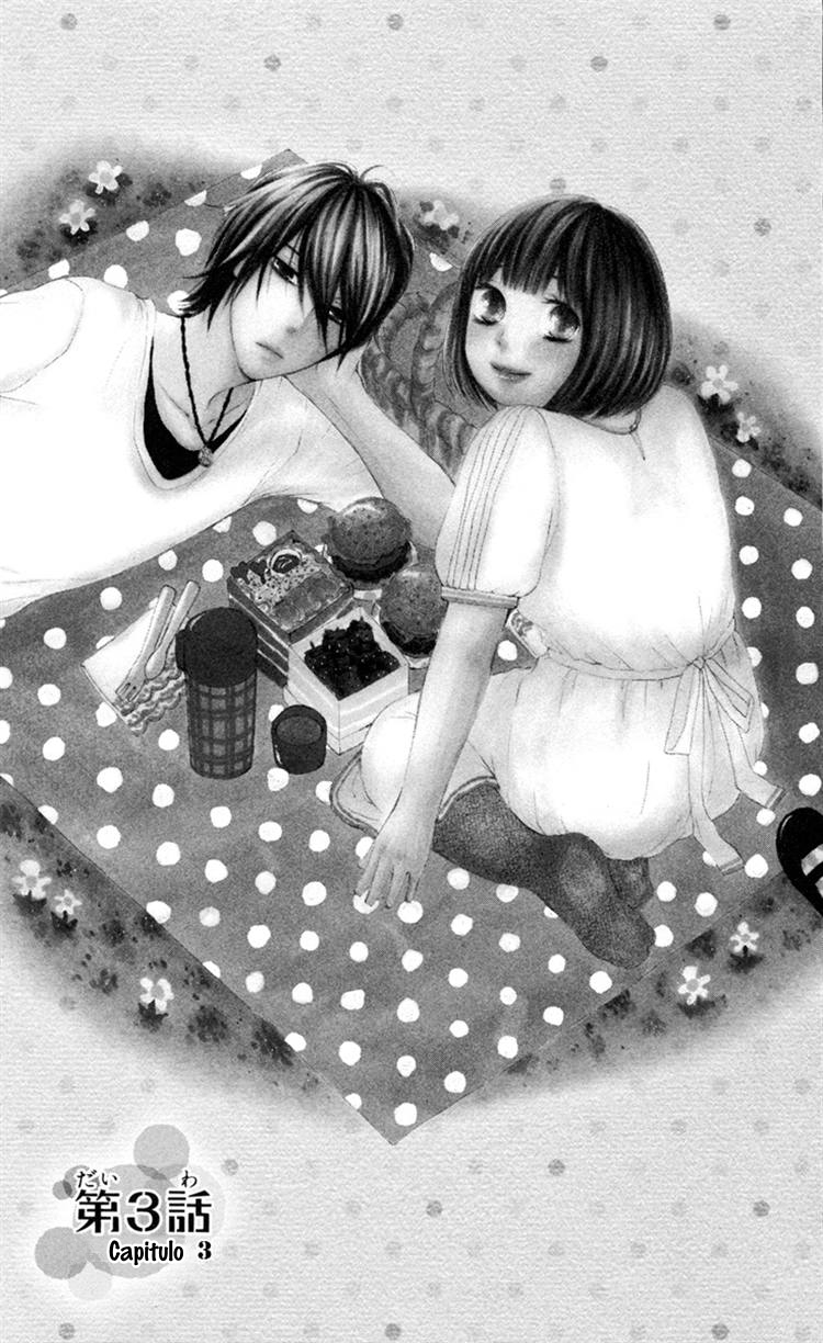 Pochamani Vol. 1 Ch. 3 第6页