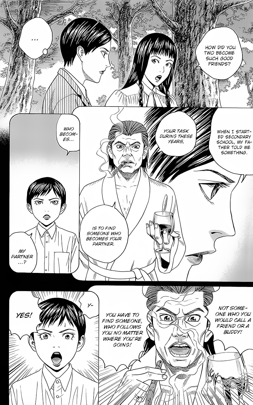 Teiichi no Kuni Kōmei’s Country 第9页