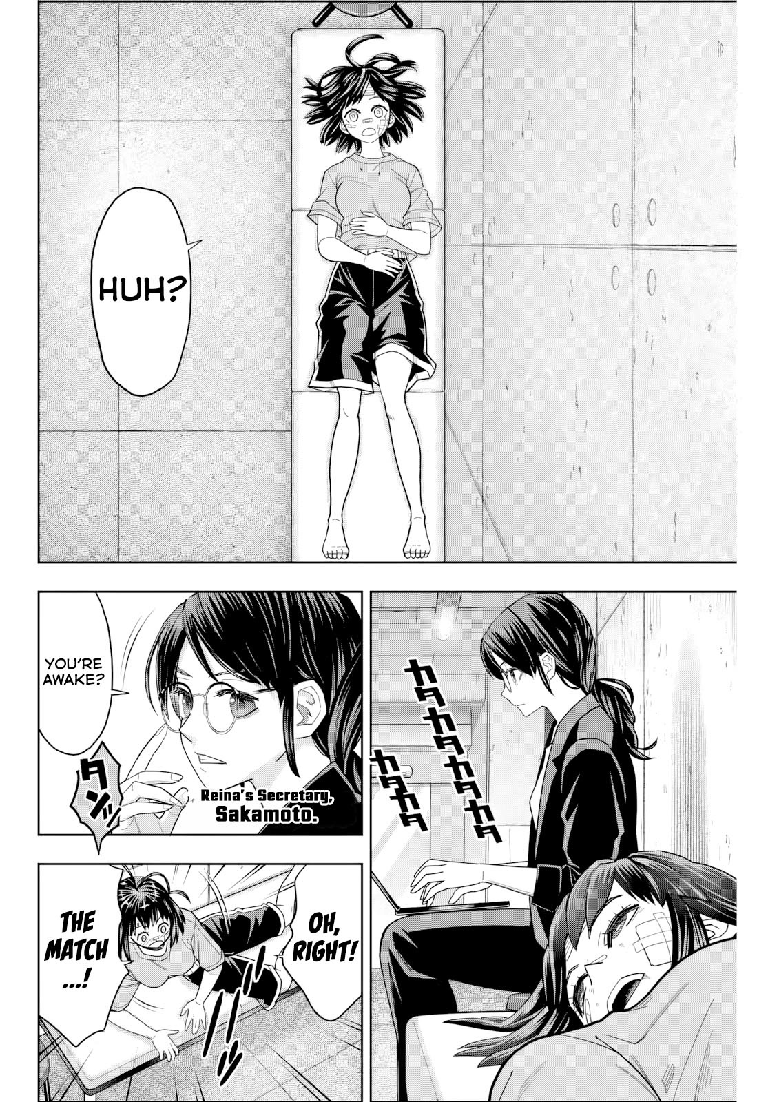 Hatch Potch Panch Vol. 1 Ch. 4 第3页