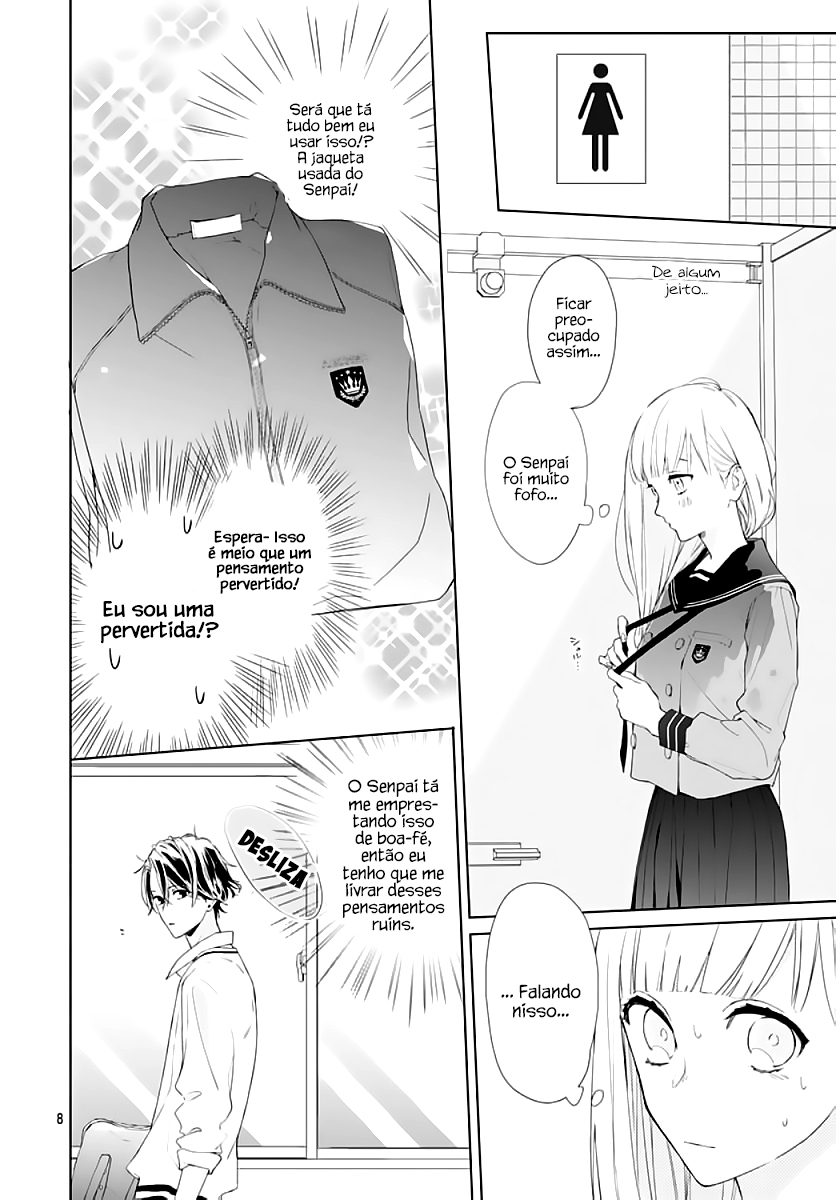 Futari de Koi wo suru Riyuu Vol. 1 Ch. 3 第12页