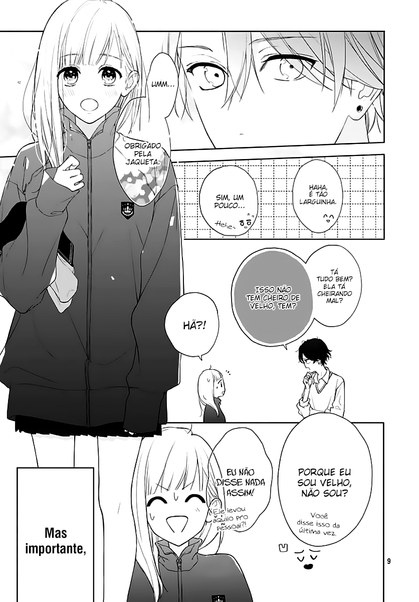 Futari de Koi wo suru Riyuu Vol. 1 Ch. 3 第13页