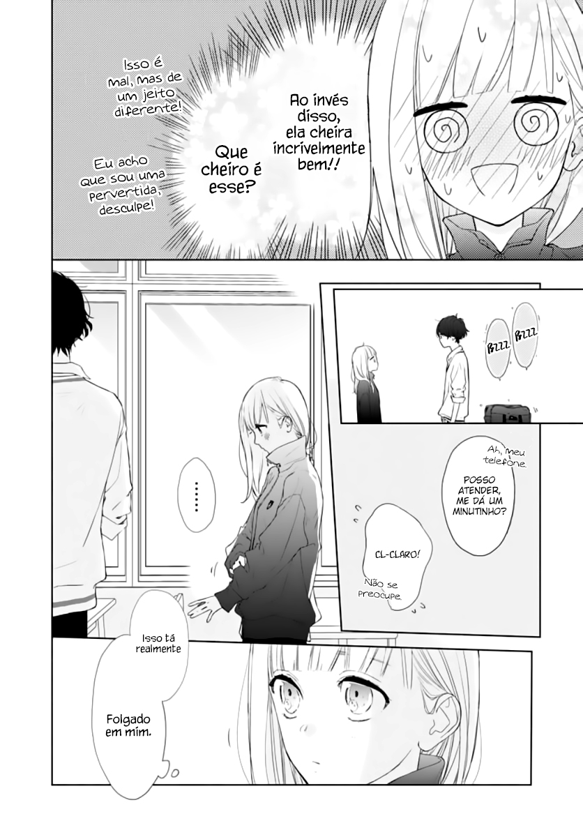 Futari de Koi wo suru Riyuu Vol. 1 Ch. 3 第14页