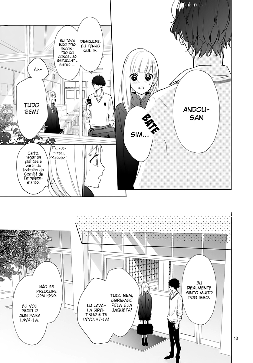 Futari de Koi wo suru Riyuu Vol. 1 Ch. 3 第17页