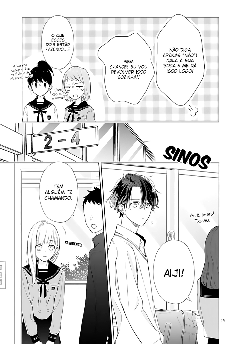 Futari de Koi wo suru Riyuu Vol. 1 Ch. 3 第23页