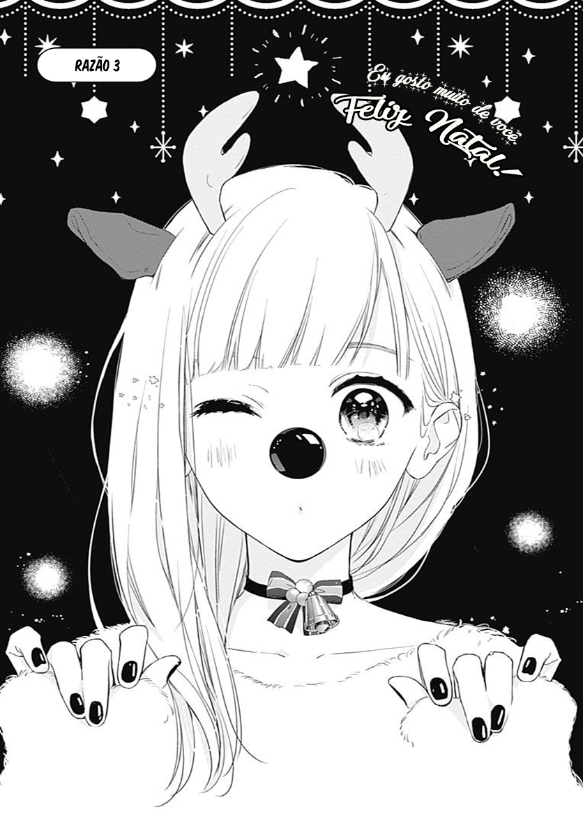 Futari de Koi wo suru Riyuu Vol. 1 Ch. 3 第5页
