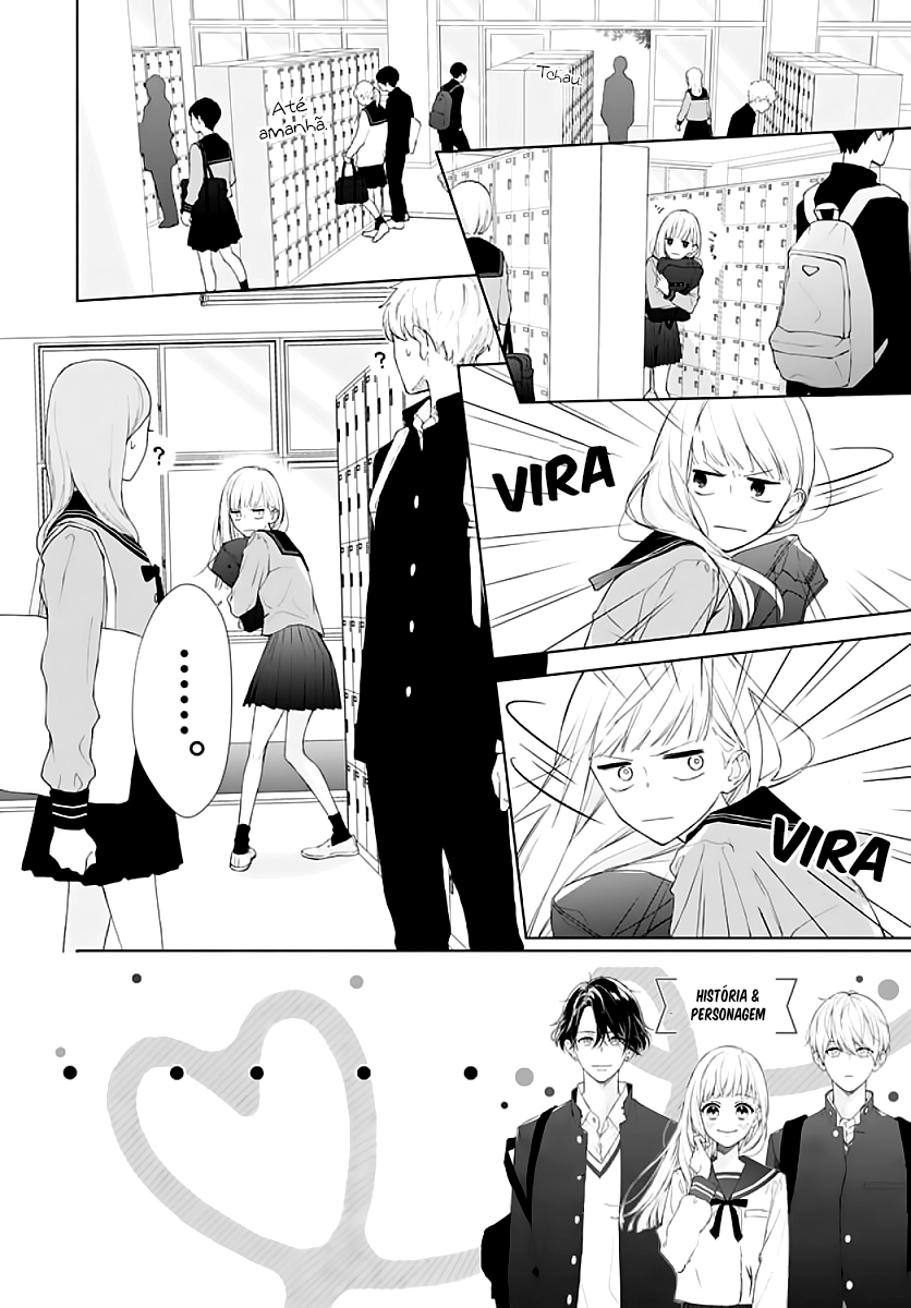 Futari de Koi wo suru Riyuu Vol. 1 Ch. 3 第6页