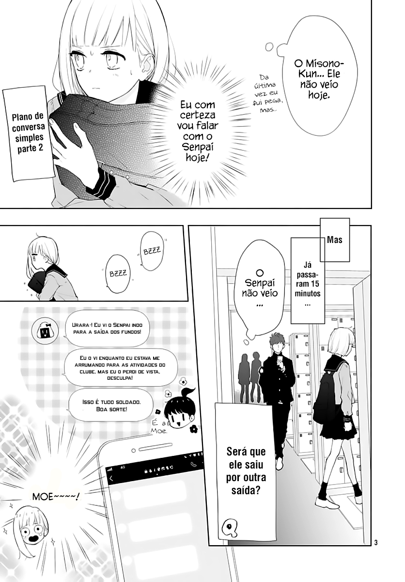 Futari de Koi wo suru Riyuu Vol. 1 Ch. 3 第7页