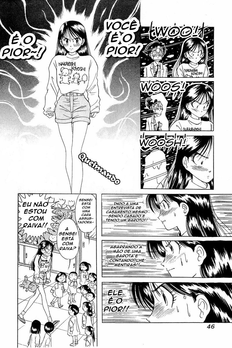 Yume De Aetara Se Eu Cantar na Chuva 第12页