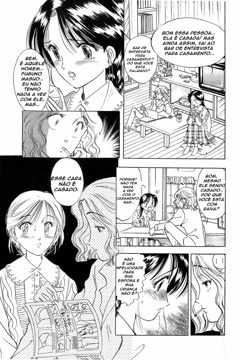 Yume De Aetara Se Eu Cantar na Chuva 第15页
