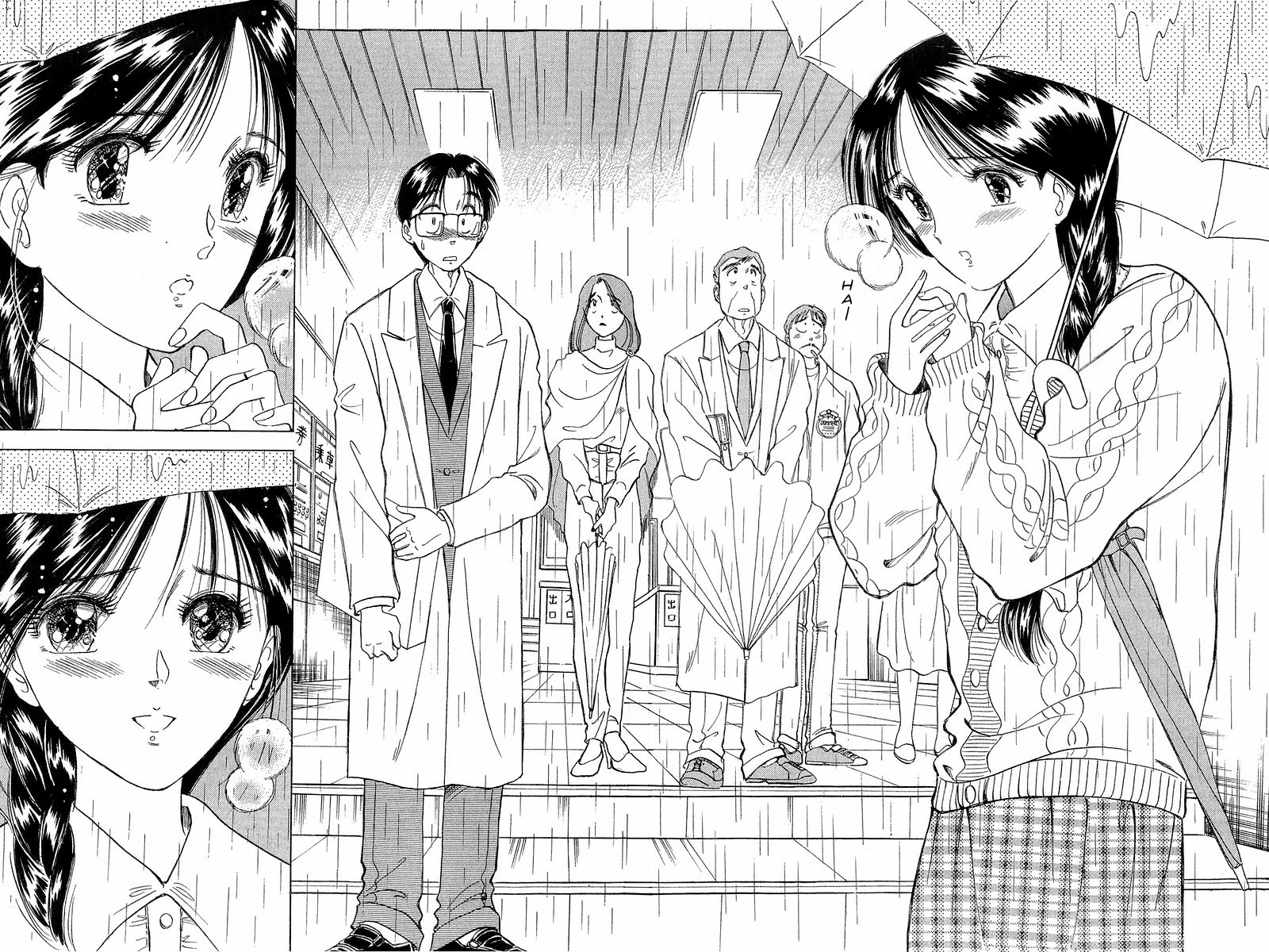Yume De Aetara Se Eu Cantar na Chuva 第20页