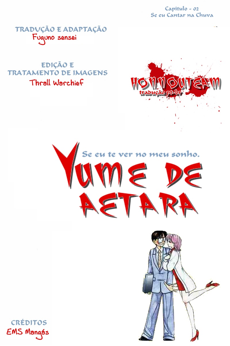 Yume De Aetara Se Eu Cantar na Chuva 第25页