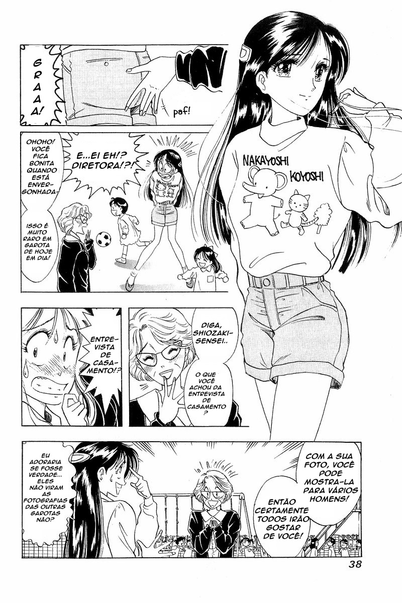 Yume De Aetara Se Eu Cantar na Chuva 第4页