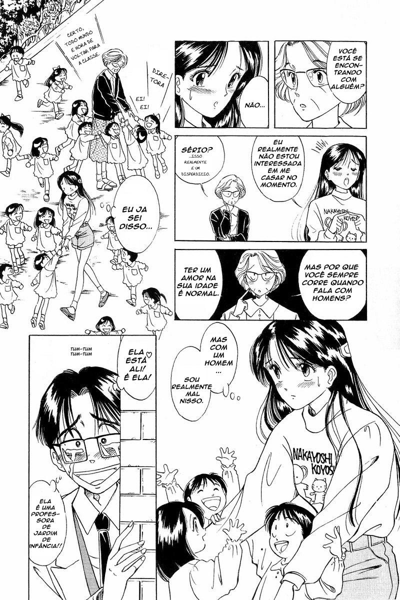 Yume De Aetara Se Eu Cantar na Chuva 第5页