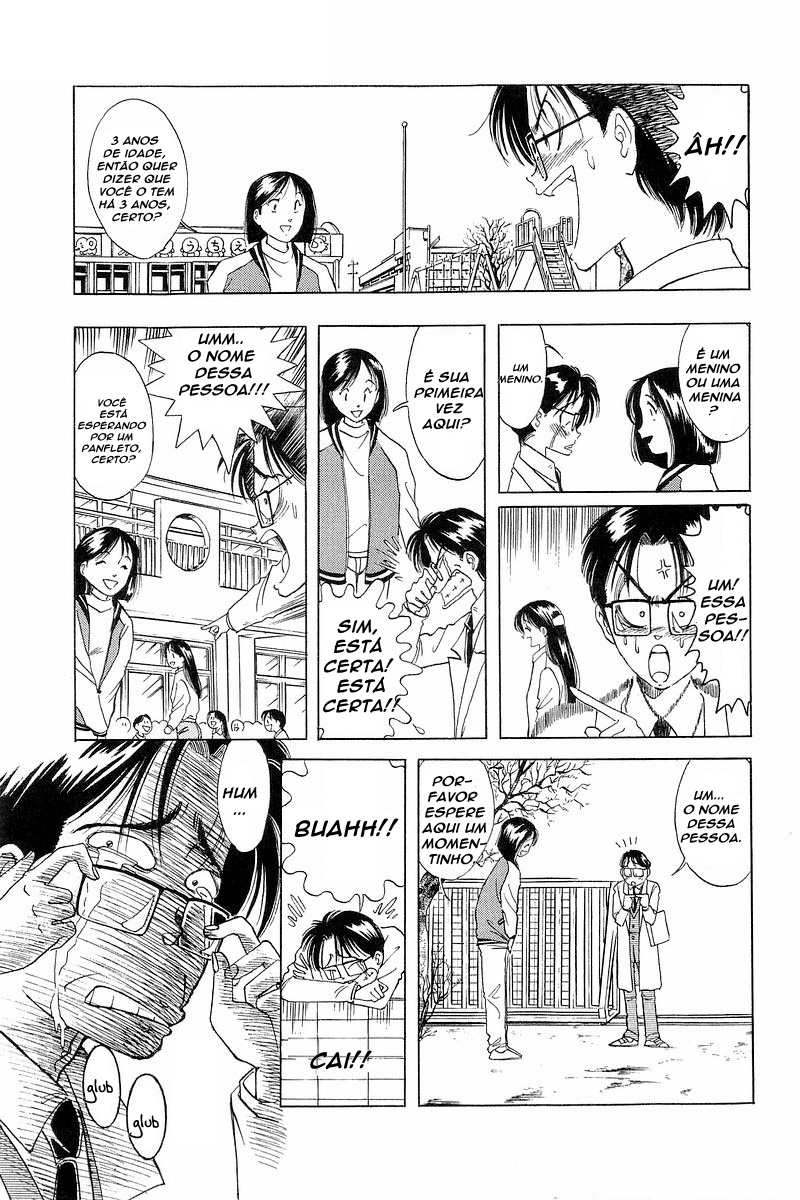 Yume De Aetara Se Eu Cantar na Chuva 第7页