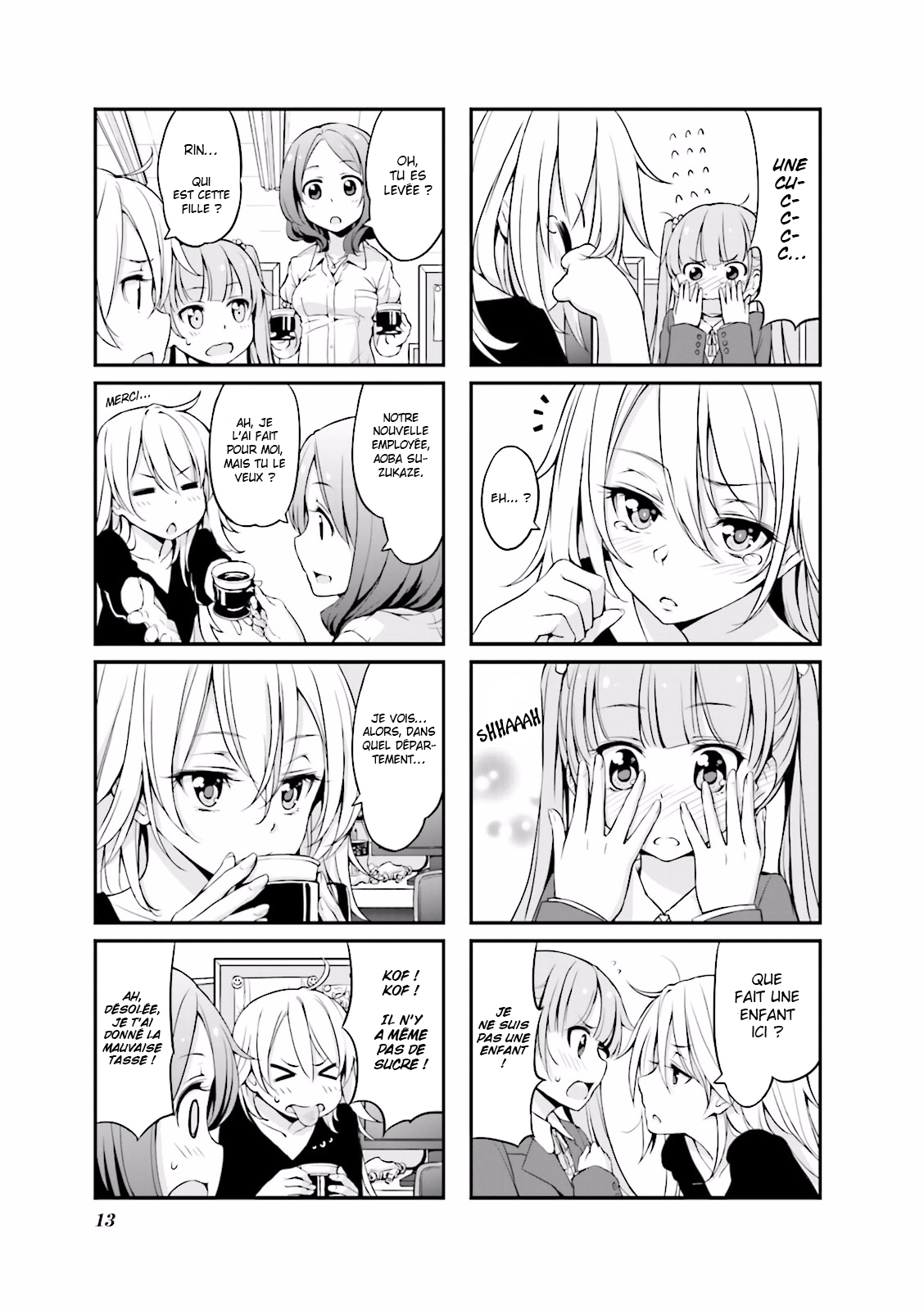 NEW GAME! Premier jour de travail. 第15页