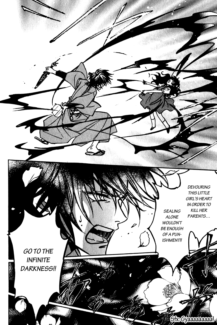 Seirei Gakusha Kidan Reikyou Kaden Fairy Doctor Tale Kyou 第11页