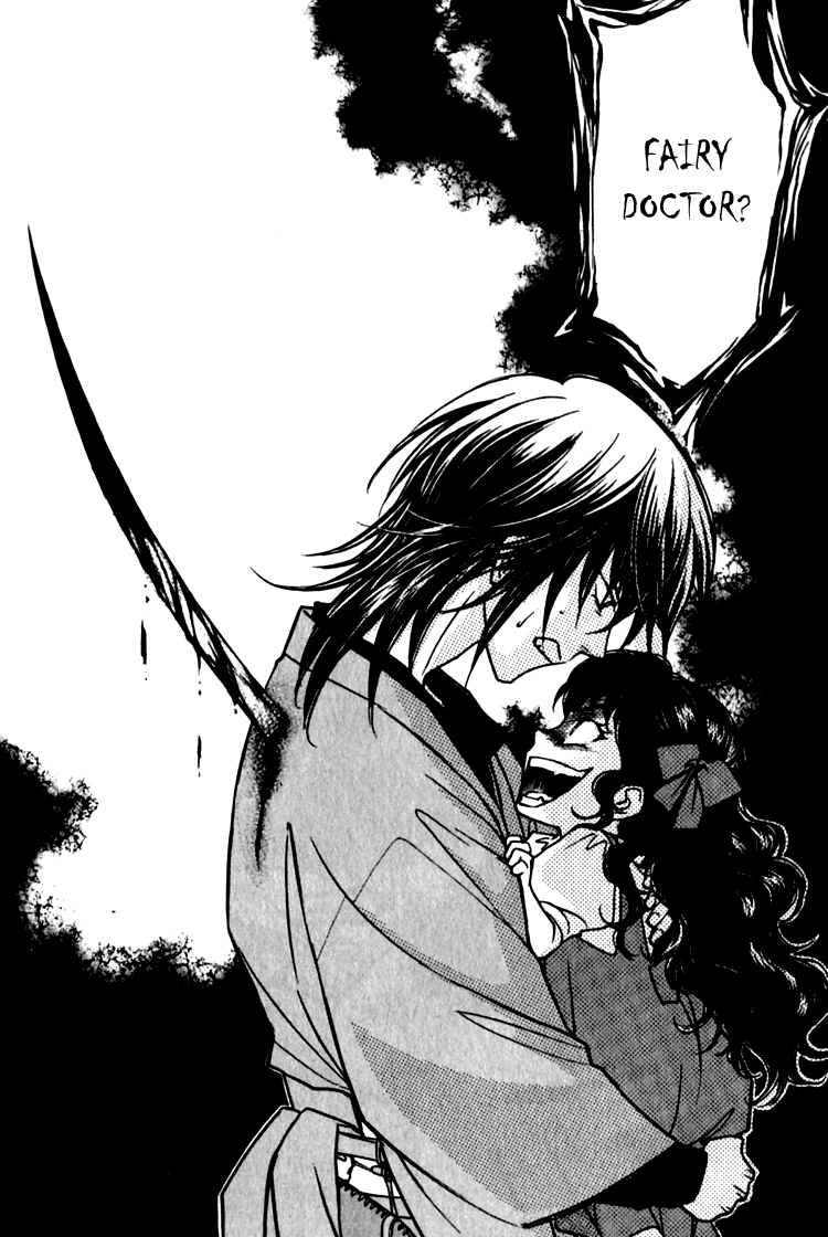 Seirei Gakusha Kidan Reikyou Kaden Fairy Doctor Tale Kyou 第5页