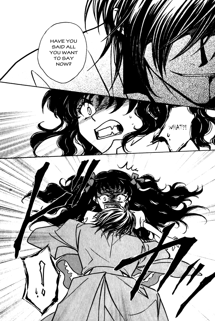 Seirei Gakusha Kidan Reikyou Kaden Fairy Doctor Tale Kyou 第8页