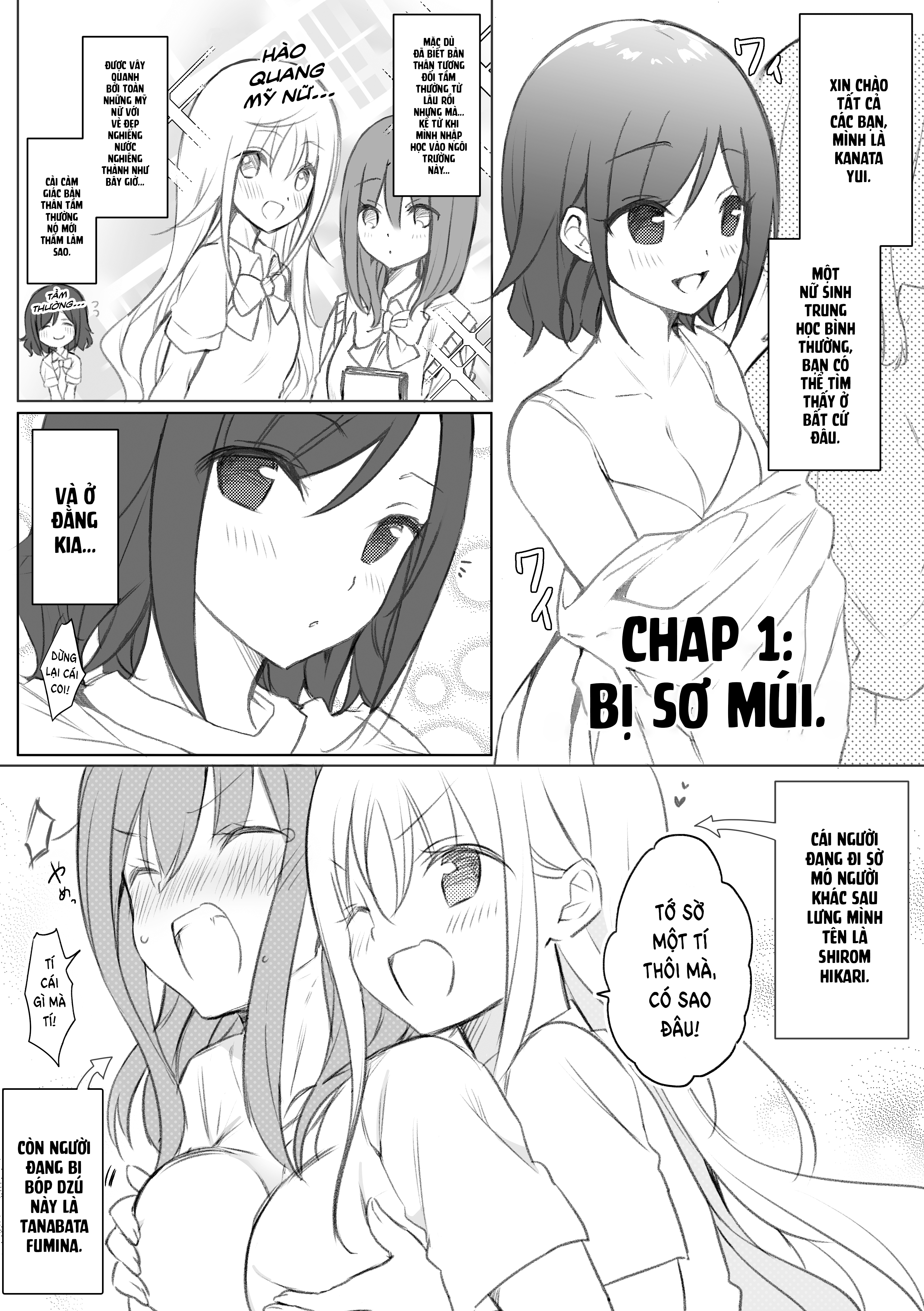 Jimi na JK ga Bishoujo ni ○○sareru Hanashi 第4页