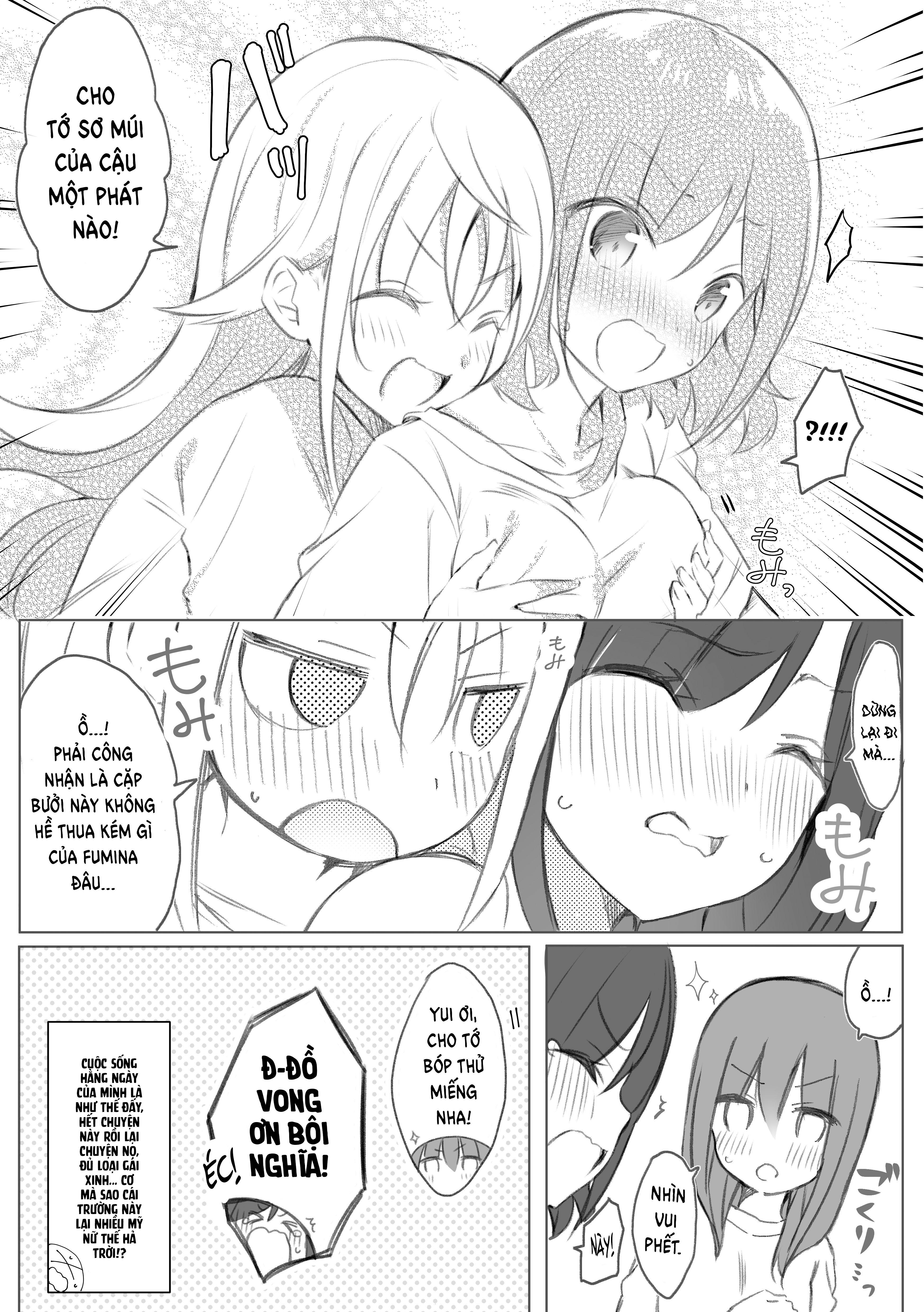 Jimi na JK ga Bishoujo ni ○○sareru Hanashi 第6页