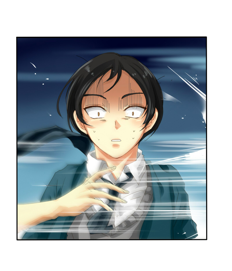 unOrdinary Vol. 1 Ch. 1 第19页