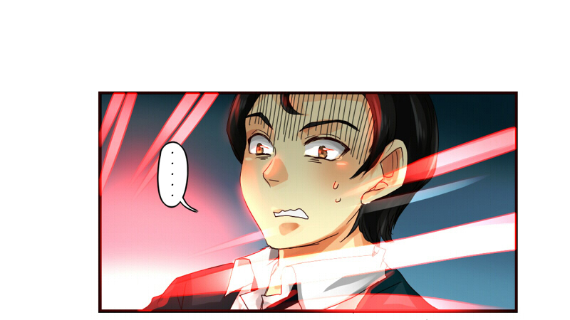 unOrdinary Vol. 1 Ch. 1 第29页