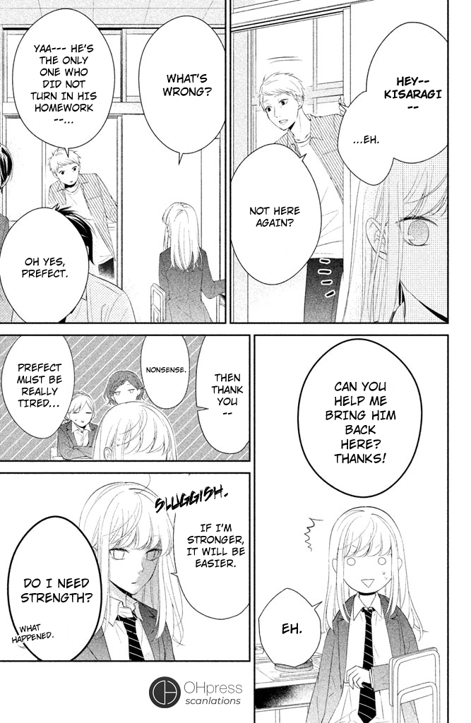 Kimi ga Kirai na Koi no Hanashi You Aren't Fit To Be a Hero At All! 第15页