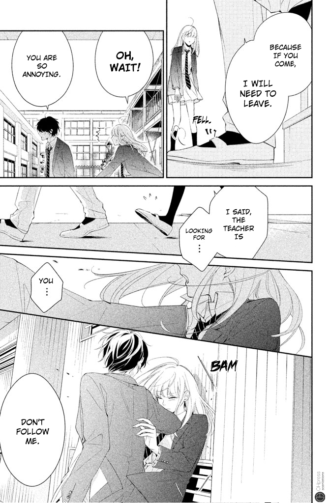 Kimi ga Kirai na Koi no Hanashi You Aren't Fit To Be a Hero At All! 第17页